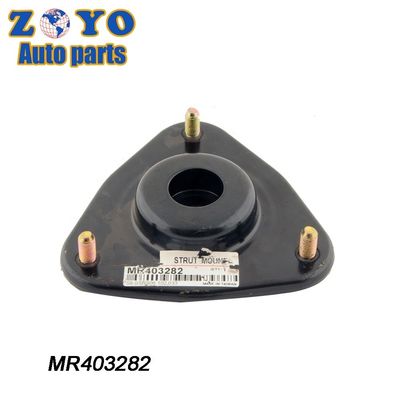 Mitsubishi Lancer 2000-2013 Ophangingonderdelen Rubber Strut Motor Mount met E-coating