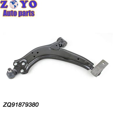 DFAM Car Fitment ZQ91879380 Onderafhankelijkingsarm voor Aeolus S30/H30-ophangingsdelen