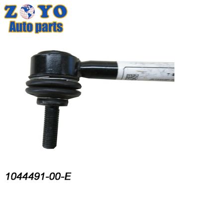 40 Cr Ball Joint Control Arm voor Tesla Model S en Model 3 automatische ophangingssystemen
