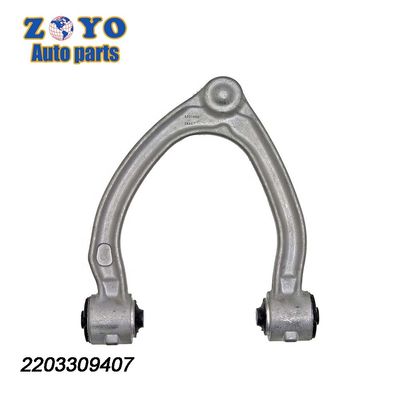520-949/520-950 MR-G-00509 Dorman Aluminium Control Arm voor Mercedes-Benz W220 Cl500 2005