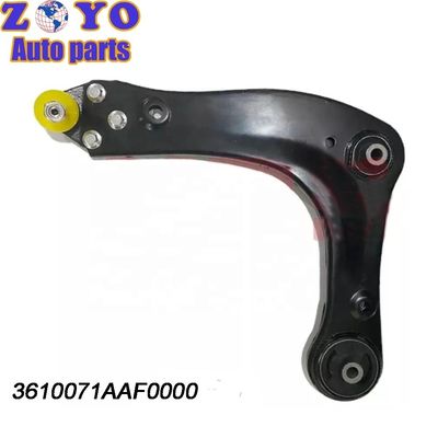 40 Cr Ball Joint Lower Control Arm voor GAC Trumpchi GA4 2016- Duurzame onderdelen voor ophanging