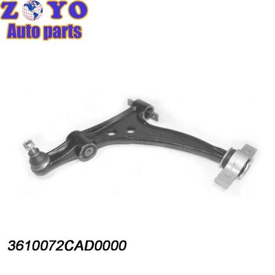 Vooras Regelaar voor GAC Trumpchi GS8 2019 Referentienummer 20-22979 Gemaakt door Forging