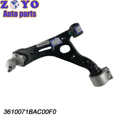 3610071ARX0000 3610071BAC00F0 Achterste onderste bedieningskant voor GAC Trumpchi GS5 11- en Design