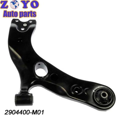 Changan Auto CS75 PLUS 2018 Auto Front Control Arm met natuur rubberen bos op zijn best