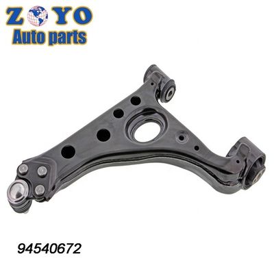 SCA-1057 40 CR Ball Joint Front Right Track Control Arm voor Chevrolet Trax 2012- Supply