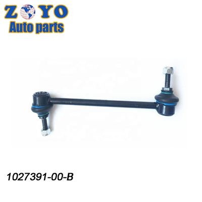 Schimmelopening Tesla Model X 20 Steel Front Stabilizer Link voor onderdelen van de auto-ophanging