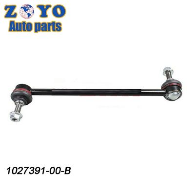 Schimmelopening Tesla Model X 20 Steel Front Stabilizer Link voor onderdelen van de auto-ophanging