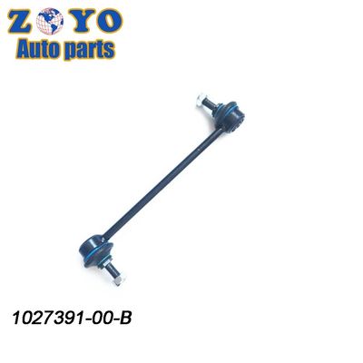 Standard Max Pipe Diameter 1027391-00-B Sway Bar Links voor Tesla Model X 2016-2021