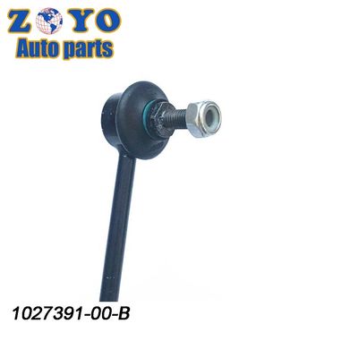 Schimmelopening Tesla Model X 20 Steel Front Stabilizer Link voor onderdelen van de auto-ophanging