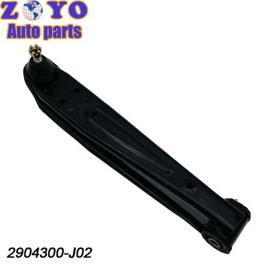 0120-233 Onderdrukking onderste bediening arm voor Changan Xingguang 4500 RUIXING Bus Chinese auto