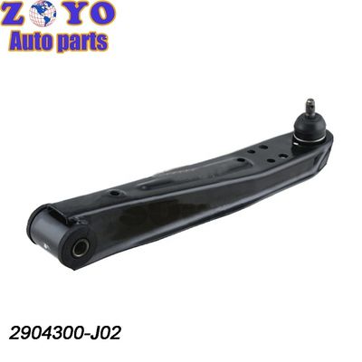 0120-233 Onderdrukking onderste bediening arm voor Changan Xingguang 4500 RUIXING Bus Chinese auto