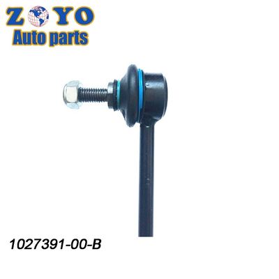Schimmelopening Tesla Model X 20 Steel Front Stabilizer Link voor onderdelen van de auto-ophanging