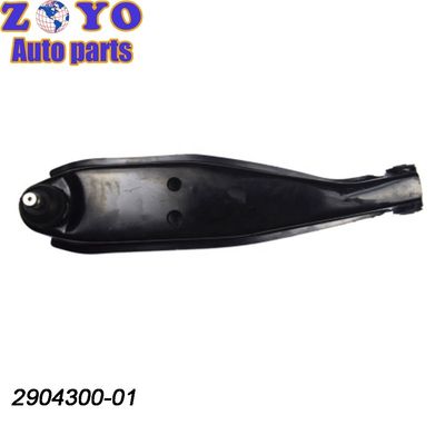 SPHC Control Arm voor Changan Auto Kuayue V3 Advanced Electric Vehicle Suspension Parts