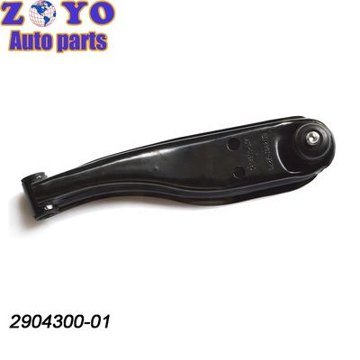 SPHC Control Arm voor Changan Auto Kuayue V3 Advanced Electric Vehicle Suspension Parts