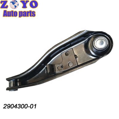 SPHC Control Arm voor Changan Auto Kuayue V3 Advanced Electric Vehicle Suspension Parts