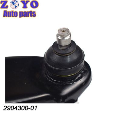 SPHC Control Arm voor Changan Auto Kuayue V3 Advanced Electric Vehicle Suspension Parts