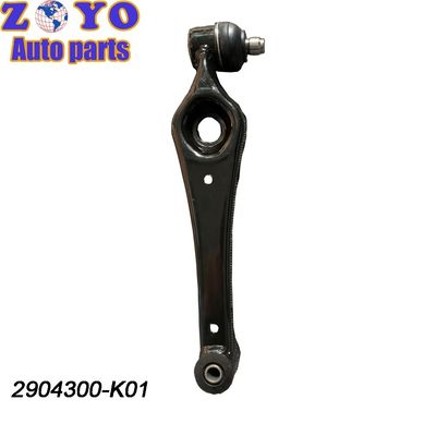 2904300-K01 Hot Item Suspension Control Arm voor Changan Auto BENBEN MINI elektrische auto