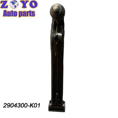 2904300-K01 Hot Item Suspension Control Arm voor Changan Auto BENBEN MINI elektrische auto