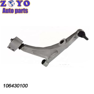Geely Borui GC9 2018 Voorste onderste besturingsarm 40 Cr Ball Joint met geavanceerde technologie
