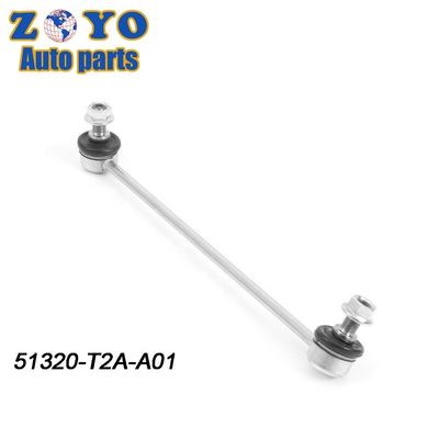 2012-2016 HONDA ACCORD Limousine Voorste onderste stabilisator Link Standard Max Pipe Diameter