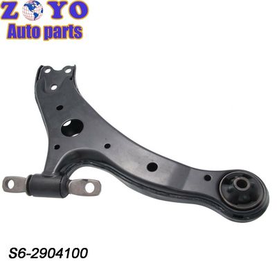 Linker ophangingsonderdelen voorste onderste bedieningsarm voor BYD S6 S7 Tang Triangle Arm