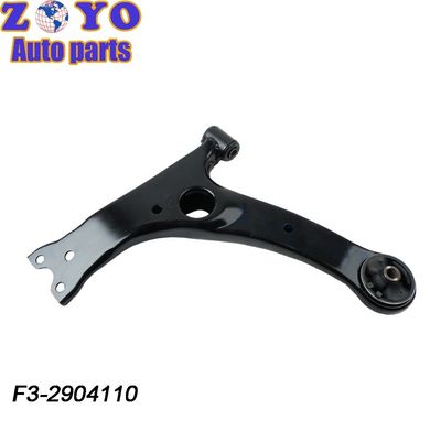 Auto-ophangingsonderdelen voor BYD F3 voor-onderbesturingsarmverbinding NO 48069-12220