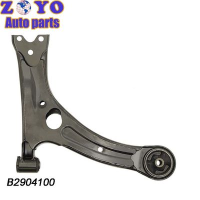 SPHC STEEL Voorste onderste bedieningskant voor Lifan 620 B2904100 Autoverstel OEM NO