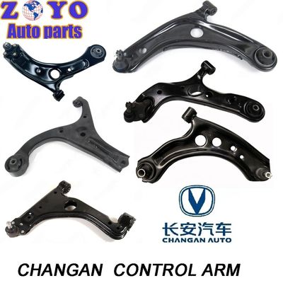 Chinese auto's Ophanging onderdelen OEM standaard voorste bovenste onderste achterste aluminium besturingsarm
