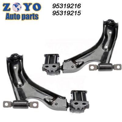 Chevrolet Spark 2009 MEVOTECH MS501187 Verstelbare onderdelen voor de onderarm