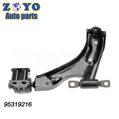 Chevrolet Spark 2009 MEVOTECH MS501187 Verstelbare onderdelen voor de onderarm
