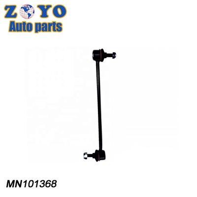 Mevotech No MS80822 voorste onderste stabilisator voor Mitsubishi Eclipse Cross 2018-2020