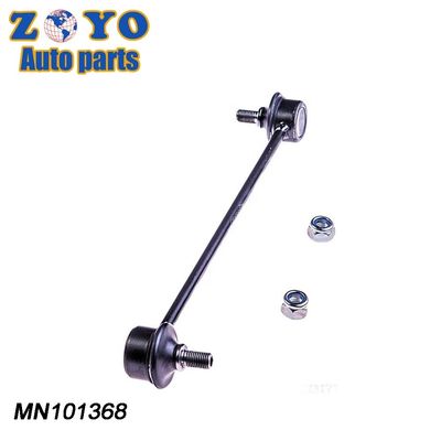 Mevotech No MS80822 voorste onderste stabilisator voor Mitsubishi Eclipse Cross 2018-2020