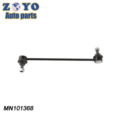 Mevotech No MS80822 voorste onderste stabilisator voor Mitsubishi Eclipse Cross 2018-2020