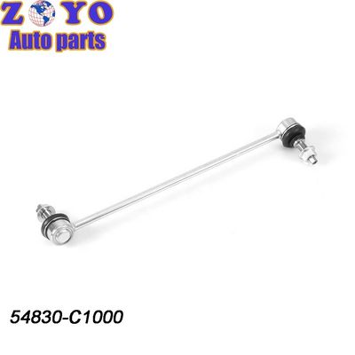 Staalstabilisator Link Bushing Kit voor Hyundai Sonata VII 2015-2019 Mooog No K750792
