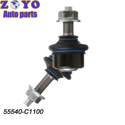 55540-C1100 Onderdelen van de ophanging Onderste stabilisator Sway Bar Links voor Kia Optima 2015-2019