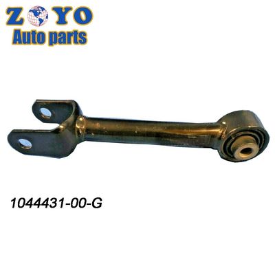 Auto model voor Tesla Model 3 SPHC Steel Auto Suspension Systems Achtersteurarm 2017-2019