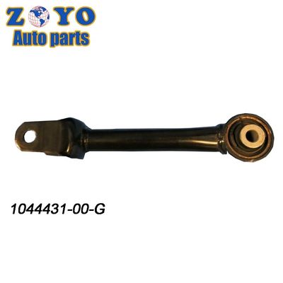 Auto model voor Tesla Model 3 SPHC Steel Auto Suspension Systems Achtersteurarm 2017-2019