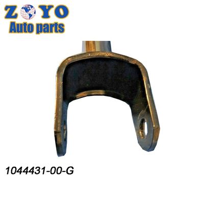 Auto model voor Tesla Model 3 SPHC Steel Auto Suspension Systems Achtersteurarm 2017-2019