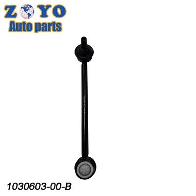 Natuurrubber Bushing Auto Suspension Systems voor Tesla Model S Control Arm 2007-2020
