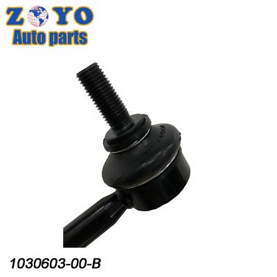 Natuurrubber Bushing Auto Suspension Systems voor Tesla Model S Control Arm 2007-2020