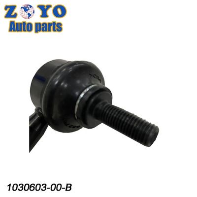 Natuurrubber Bushing Auto Suspension Systems voor Tesla Model S Control Arm 2007-2020