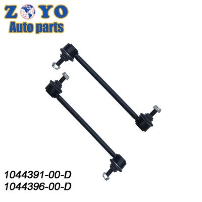 Zwarte E-coating Front Stabilizer Link voor TESLA MODEL 3 2017- Auto Suspension Parts