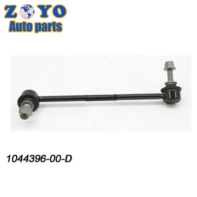 Zwarte E-coating Front Stabilizer Link voor TESLA MODEL 3 2017- Auto Suspension Parts