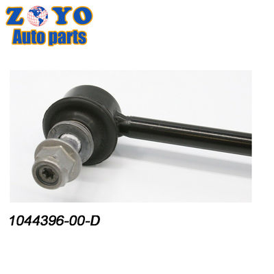 Zwarte E-coating Front Stabilizer Link voor TESLA MODEL 3 2017- Auto Suspension Parts