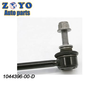 Zwarte E-coating Front Stabilizer Link voor TESLA MODEL 3 2017- Auto Suspension Parts