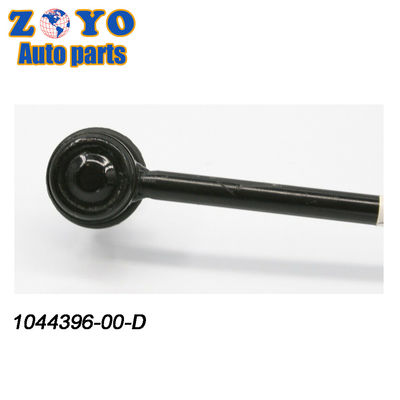 Zwarte E-coating Front Stabilizer Link voor TESLA MODEL 3 2017- Auto Suspension Parts