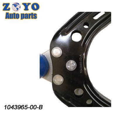 Bushing Nature Rubber Front Linker bovenbediening Arm vervanging voor Tesla 1043965-00-B