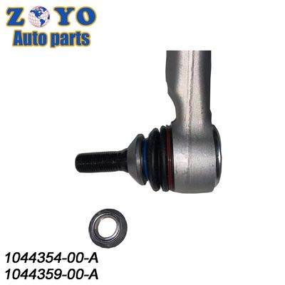 Aluminium besturingsarm voor Tesla Model 3 17-20 Advanced Auto Suspension Systems