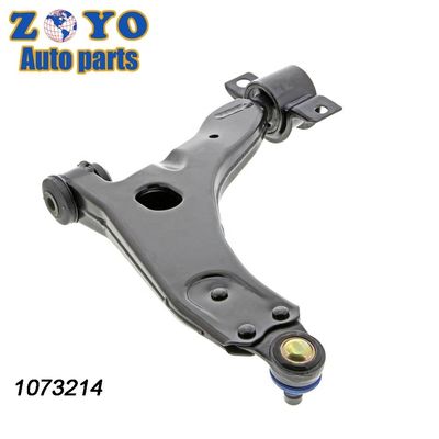 RK80405 Autovering rechter voorste onderste bedieningsarm voor Ford Focus 2003-2004