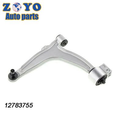 Opel VECTRA C 2002-2008 voorste linker onderste bedieningsarm met schakel nr. 1 12796013